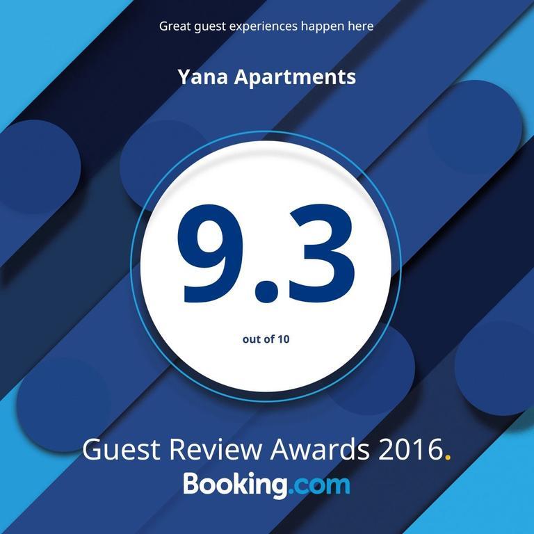 Yana Apartments Сандански Экстерьер фото
